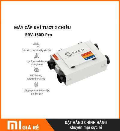 Máy Cấp Khí Tươi 2 Chiều JaamiJ ERV-150D Pro